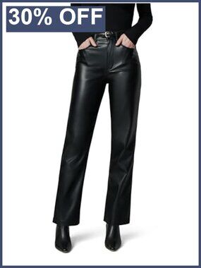 High Rise Straight Leg Vegan Leather Jeans